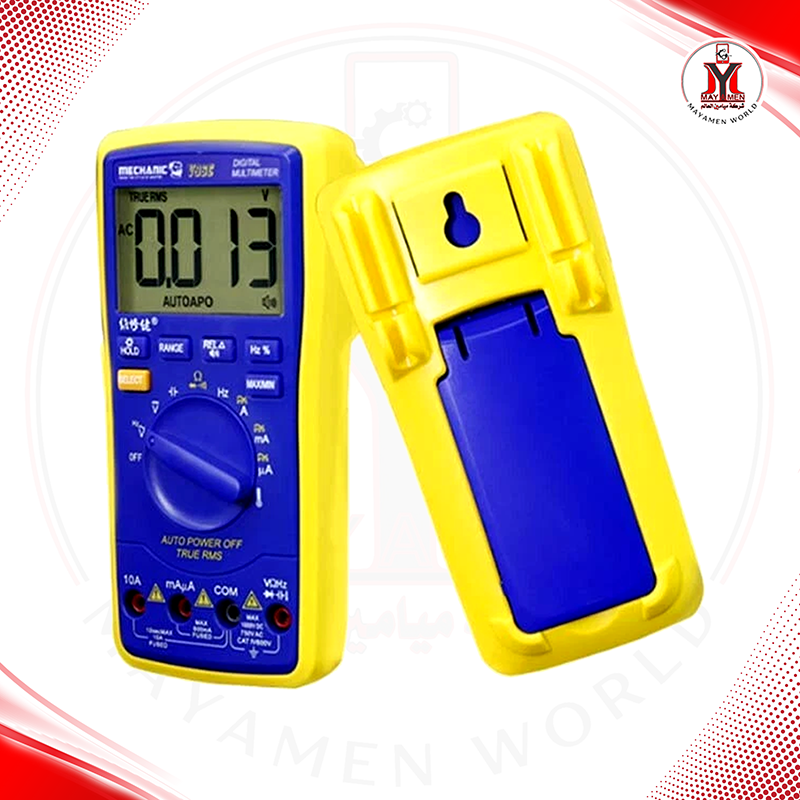 اوفوميتر AVO MCN-(V96C)